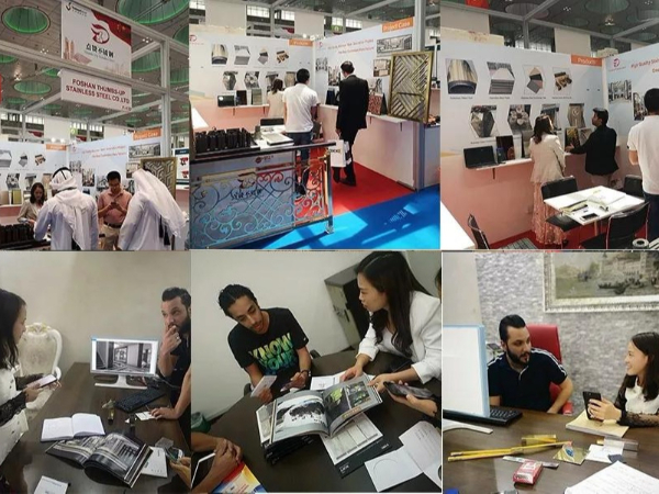 卡塔爾展會(huì)交流