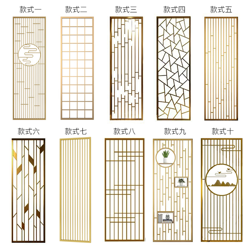 新中式不銹鋼屏風隔斷客廳新中式進門遮擋輕奢金屬入戶玄關